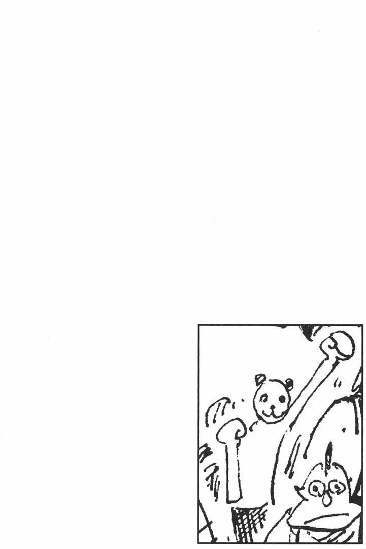 🍖ONE PIECE航海王 第45卷 第10页