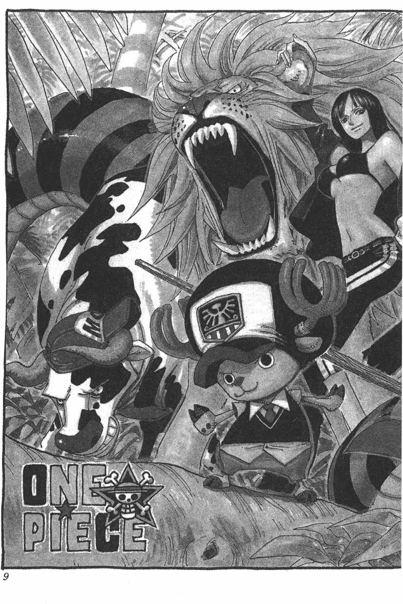 🍖ONE PIECE航海王 第45卷 第9页