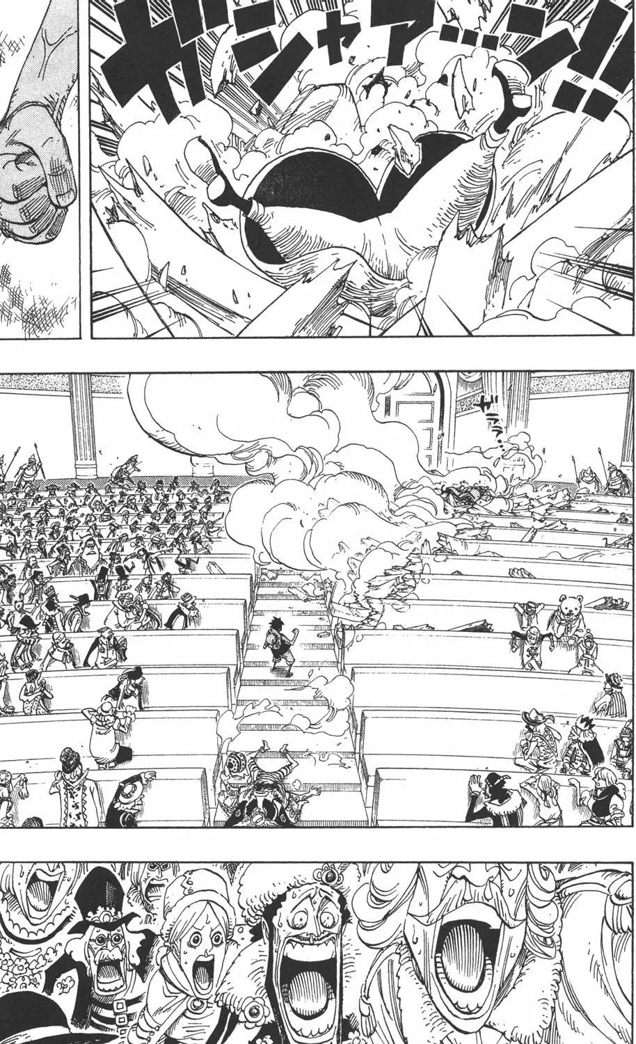 🍖ONE PIECE航海王 第52卷 第11页