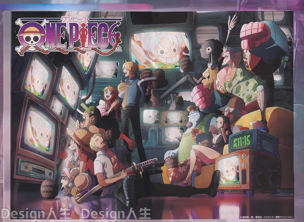 🍖ONE PIECE航海王 第1145话 第1页