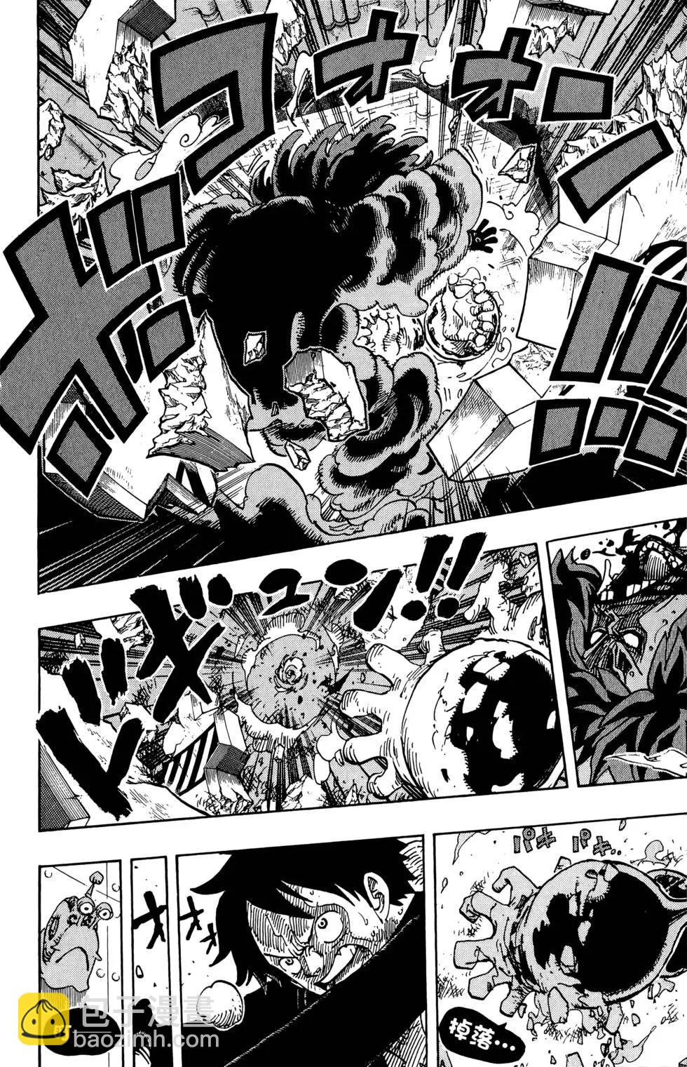 🍖ONE PIECE航海王 第70卷 第31页