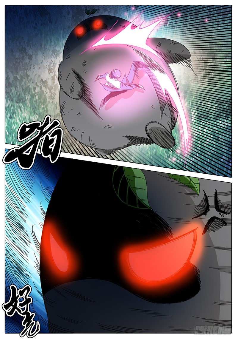 🍖欧皇修仙 第3话 意想不到的冲突！ 第17页