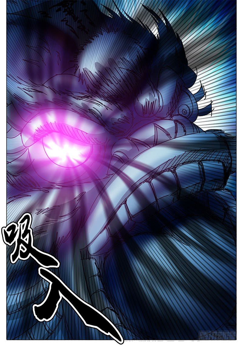 🍖欧皇修仙 第39话 玄儿啊 第5页