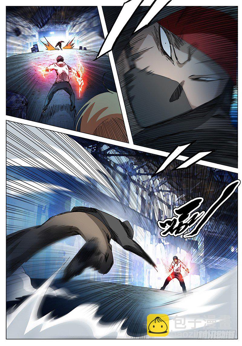 🍖欧皇修仙 第57话 蒙面男的能力 第2页