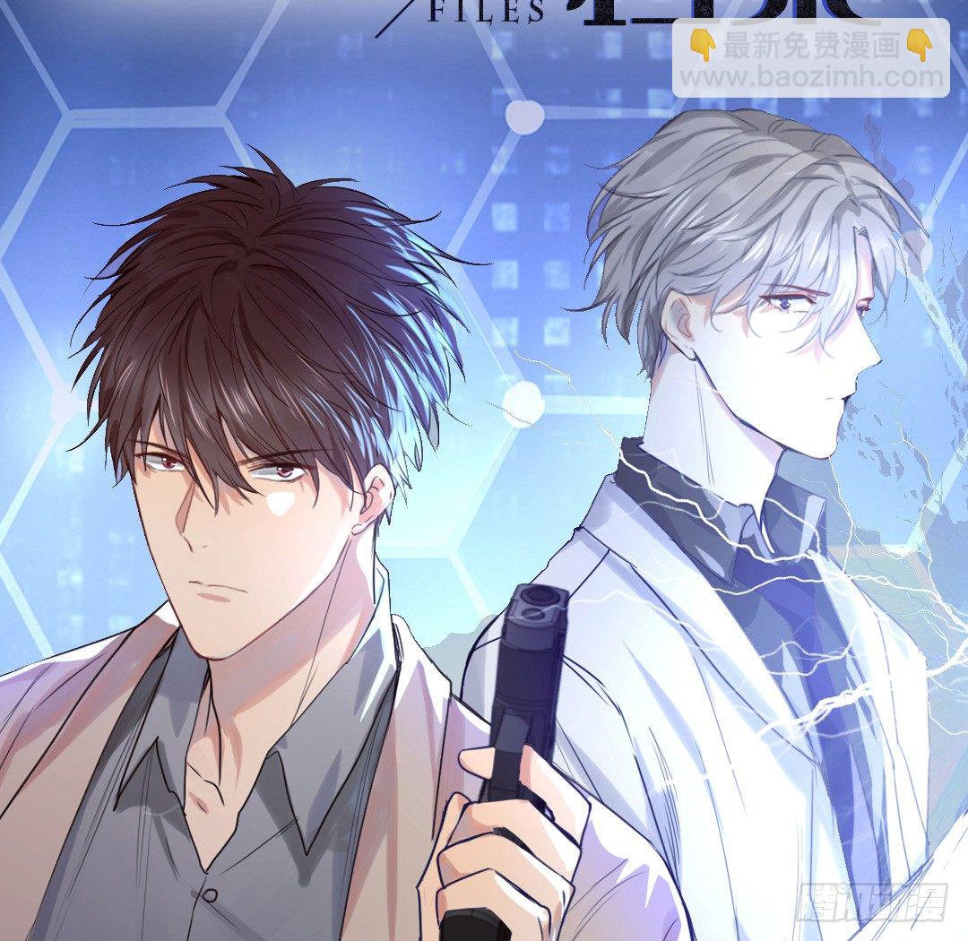 上线预告-第1话