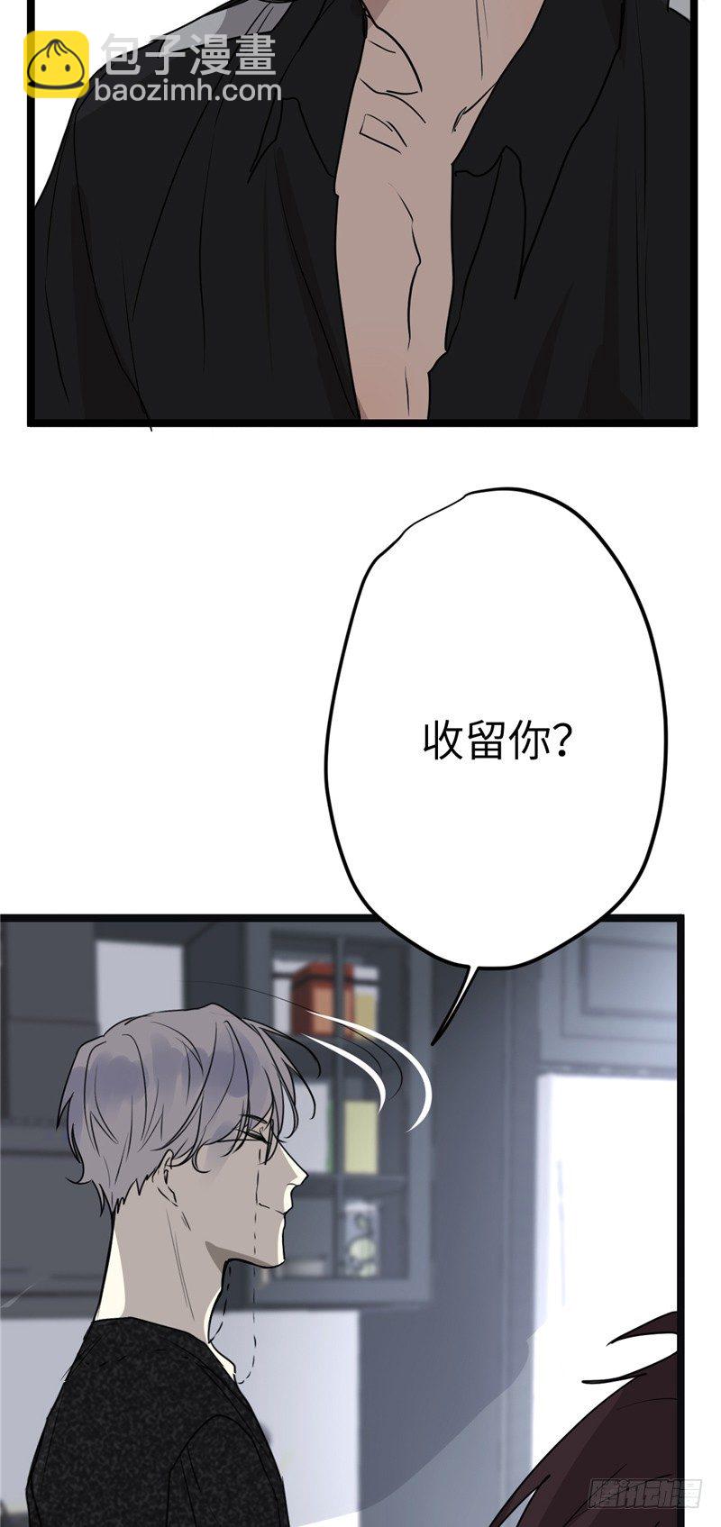 File01最不合理之案（10）-第11话