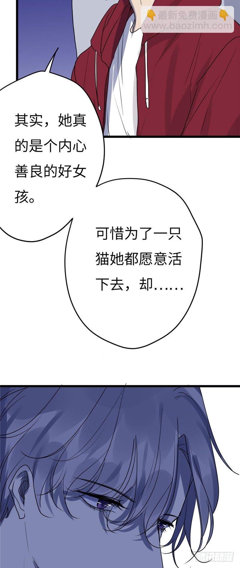 File01最不合理之案（结）-第19话