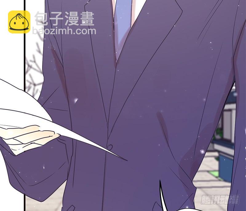 File.01最不合理之案（2）-第3话