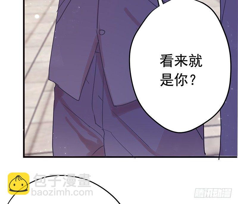 File.01最不合理之案（2）-第3话
