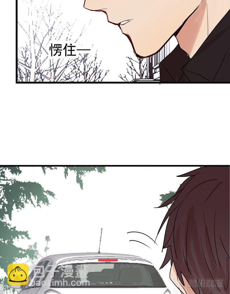 File.01最不合理之案（2）-第3话