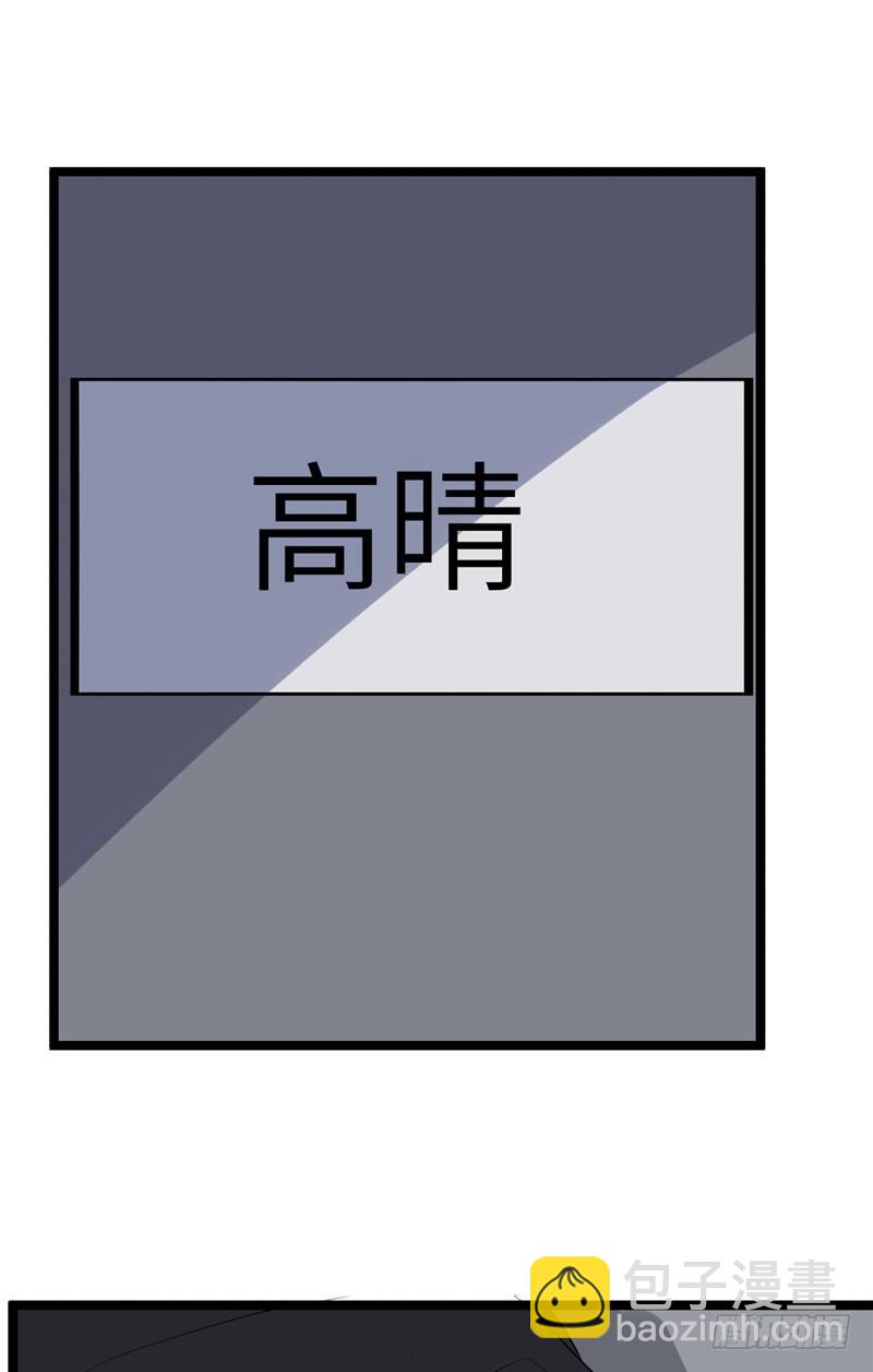 File02新婚自杀殉情案（2）-第21话
