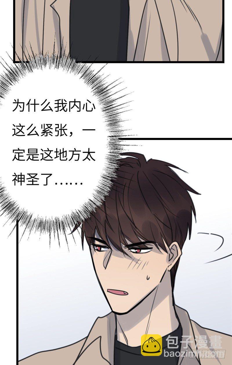 File02新婚自杀殉情案（结）-第29话