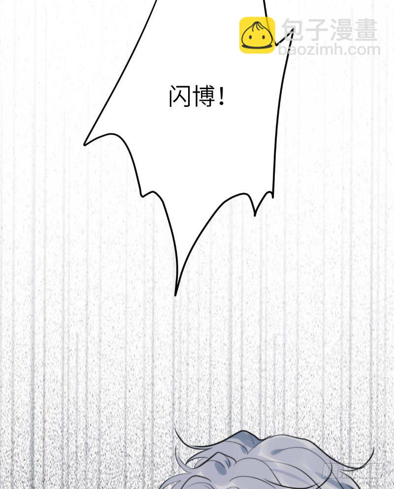 File.03网戒中心杀人案 2-第31话