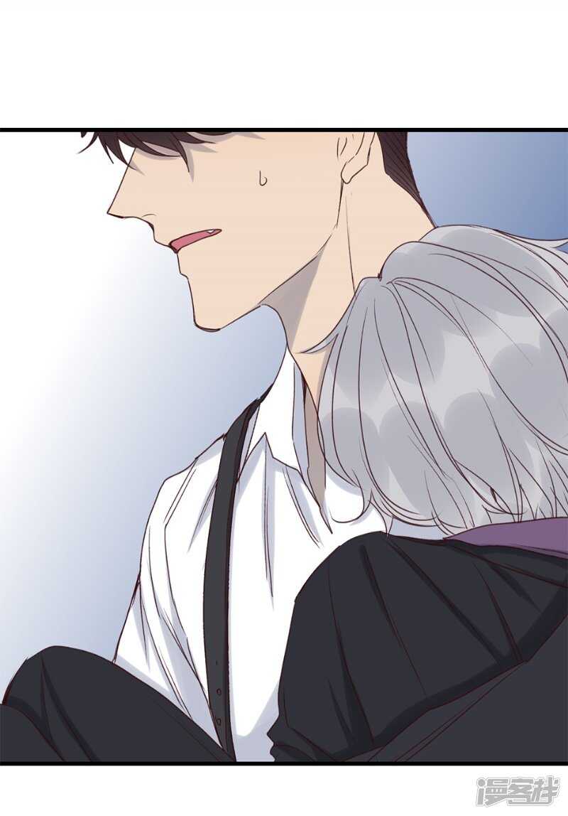 File.03网戒中心杀人案 6-第35话