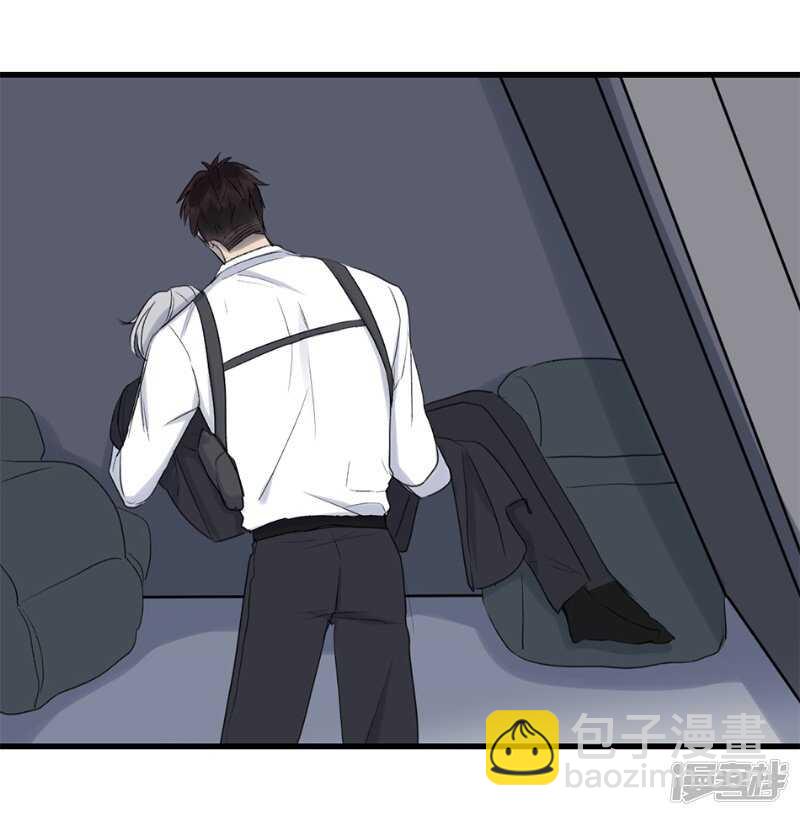 File.03网戒中心杀人案 6-第35话