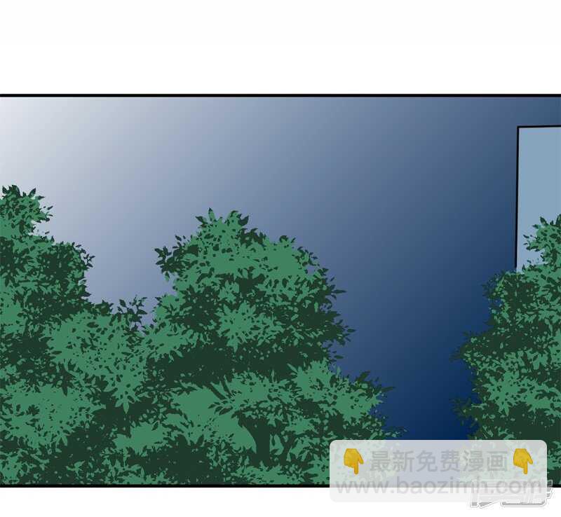 File.03网戒中心杀人案 8-第37话