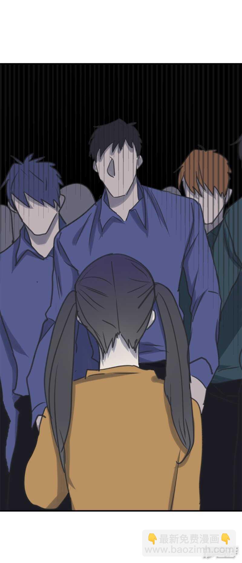 File.03网戒中心杀人案 8-第37话