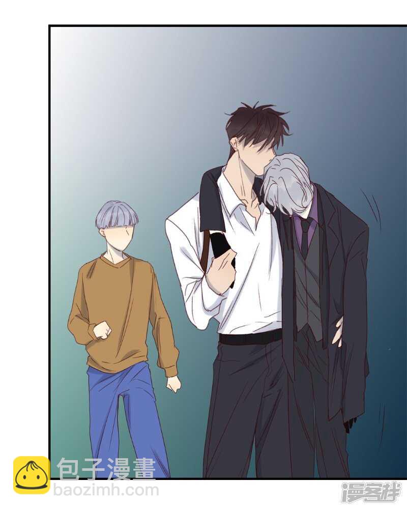 File.03网戒中心杀人案 8-第37话