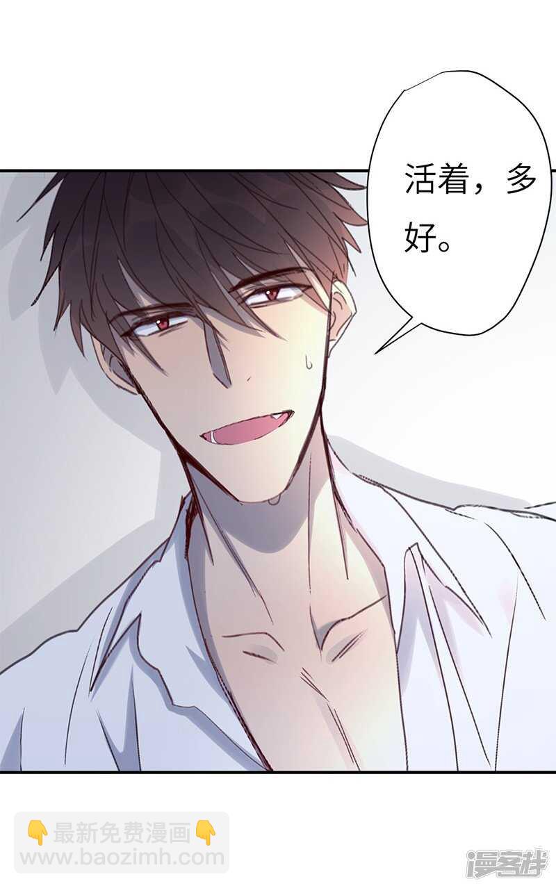 file.03网戒中心杀人案10-第39话