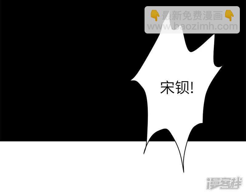 file.03网戒中心杀人案10-第39话