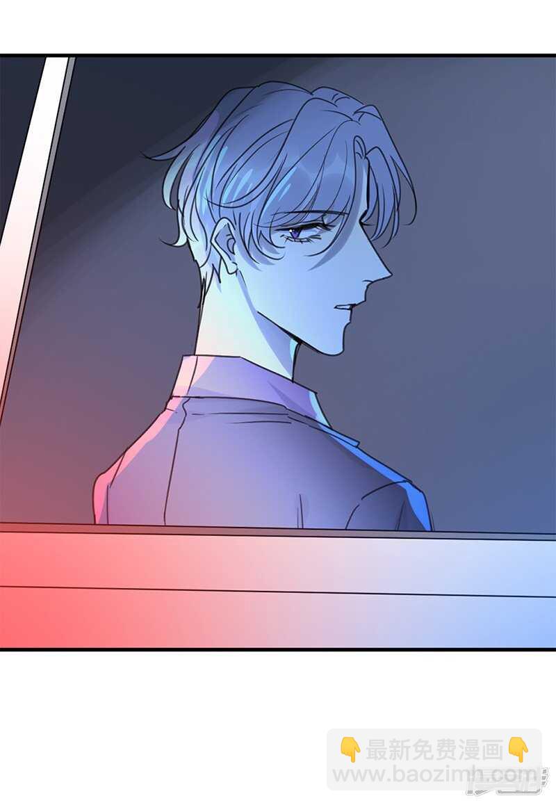 file.03网戒中心杀人案10-第39话