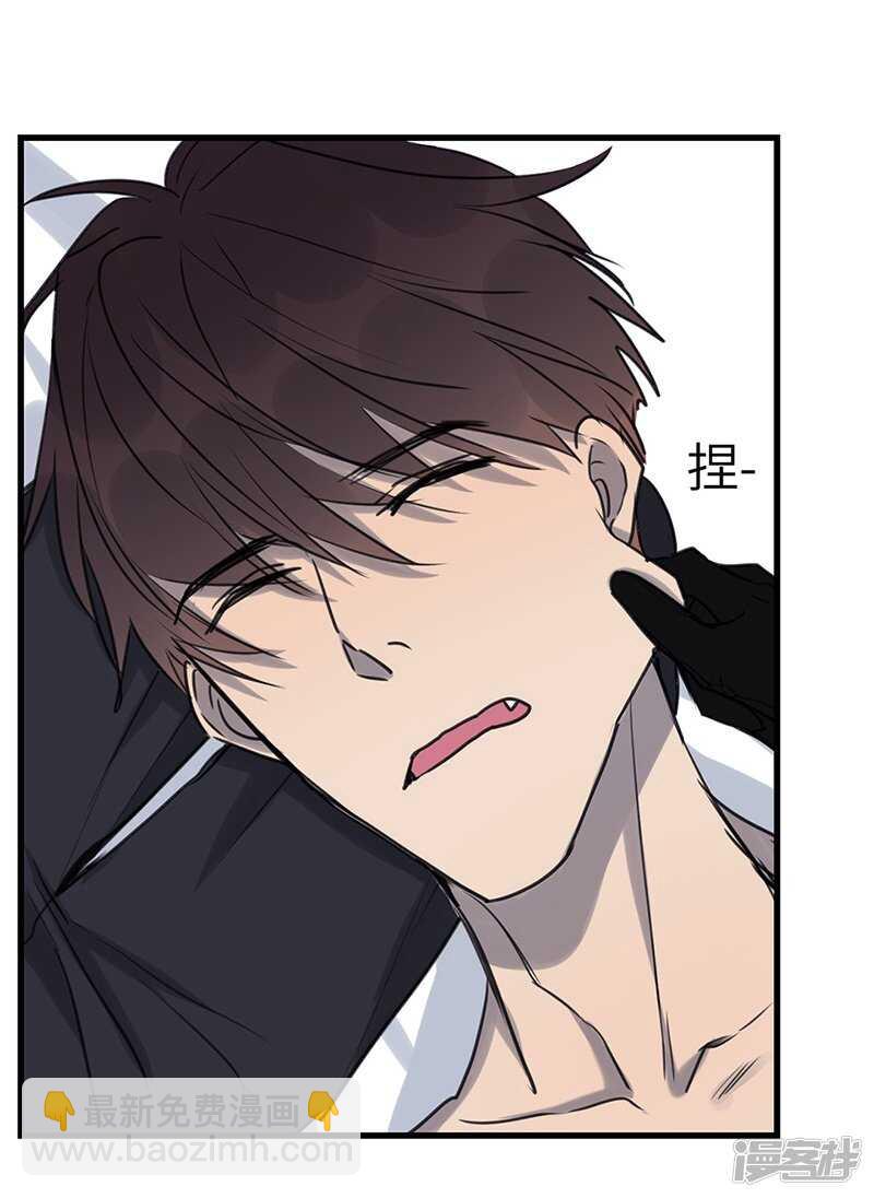 file.03网戒中心杀人案10-第39话
