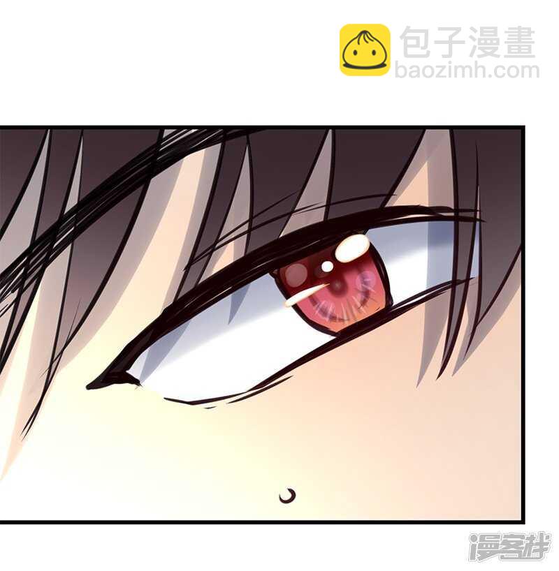 file.03网戒中心杀人案10-第39话