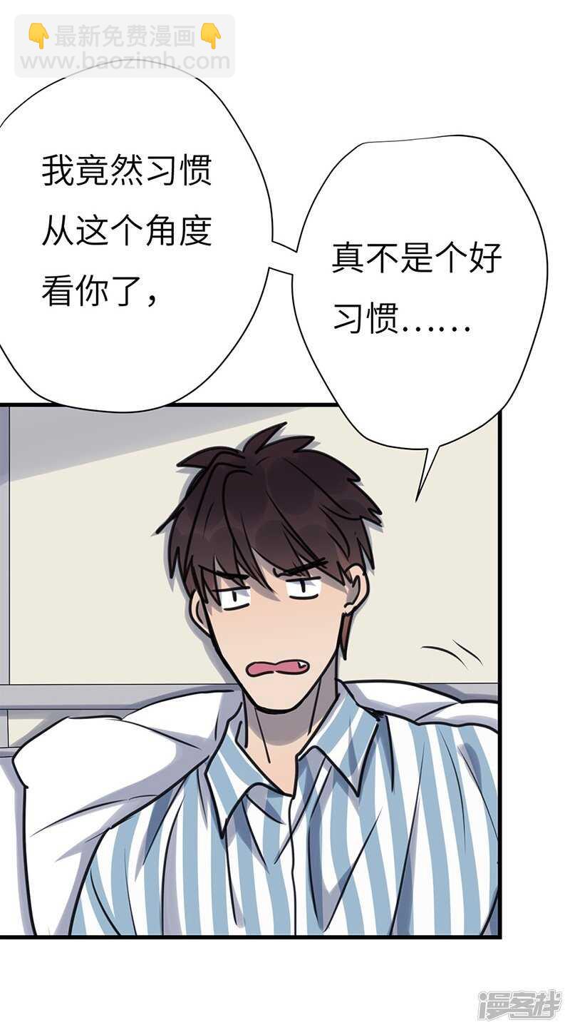 file.03网戒中心杀人案10-第39话