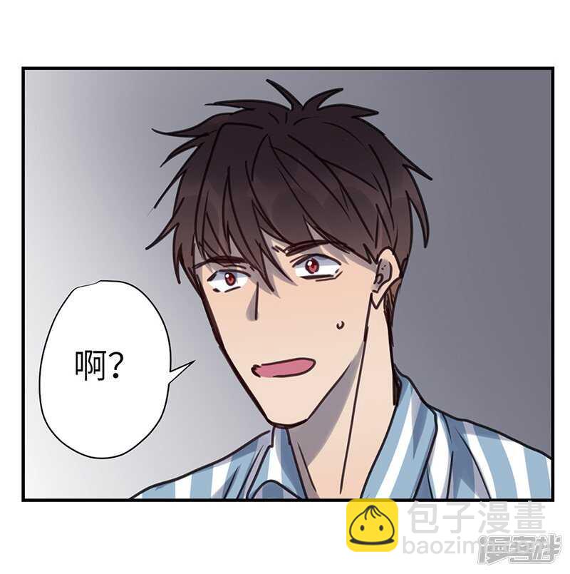 file.03网戒中心杀人案10-第39话