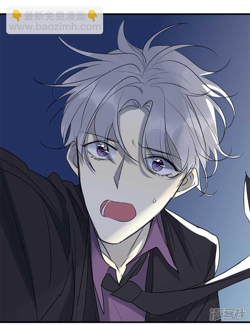 file.03网戒中心杀人案10-第39话