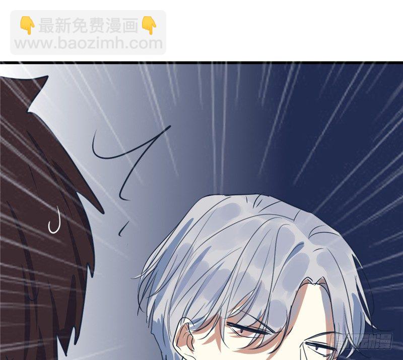 File.01最不合理之案（4）-第5话
