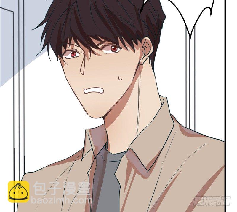 File.01最不合理之案（4）-第5话