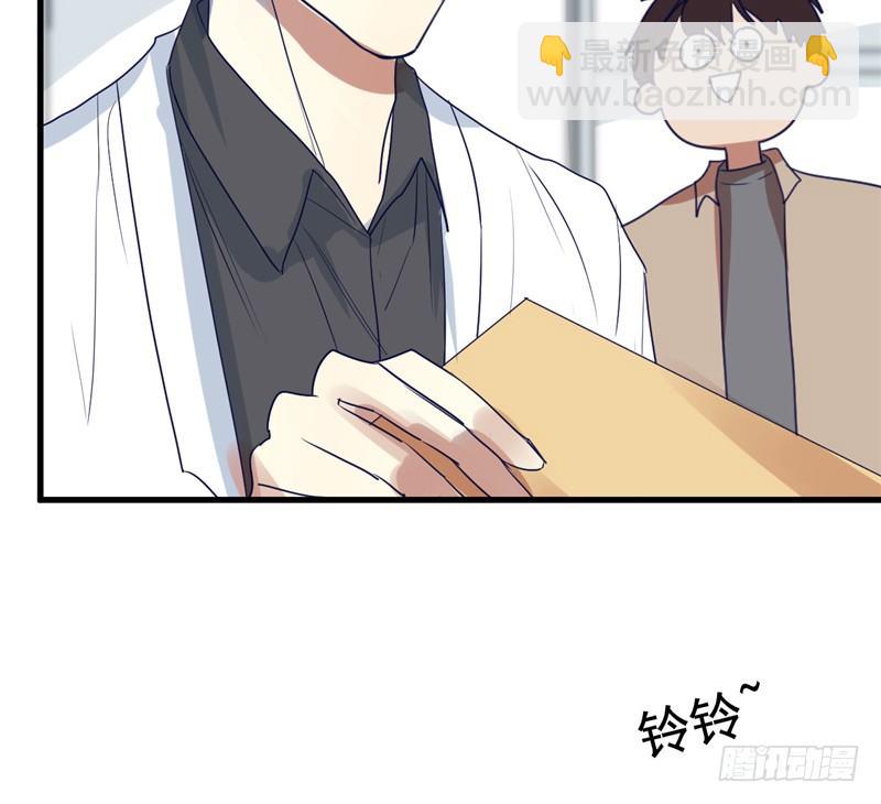 File.01最不合理之案（4）-第5话