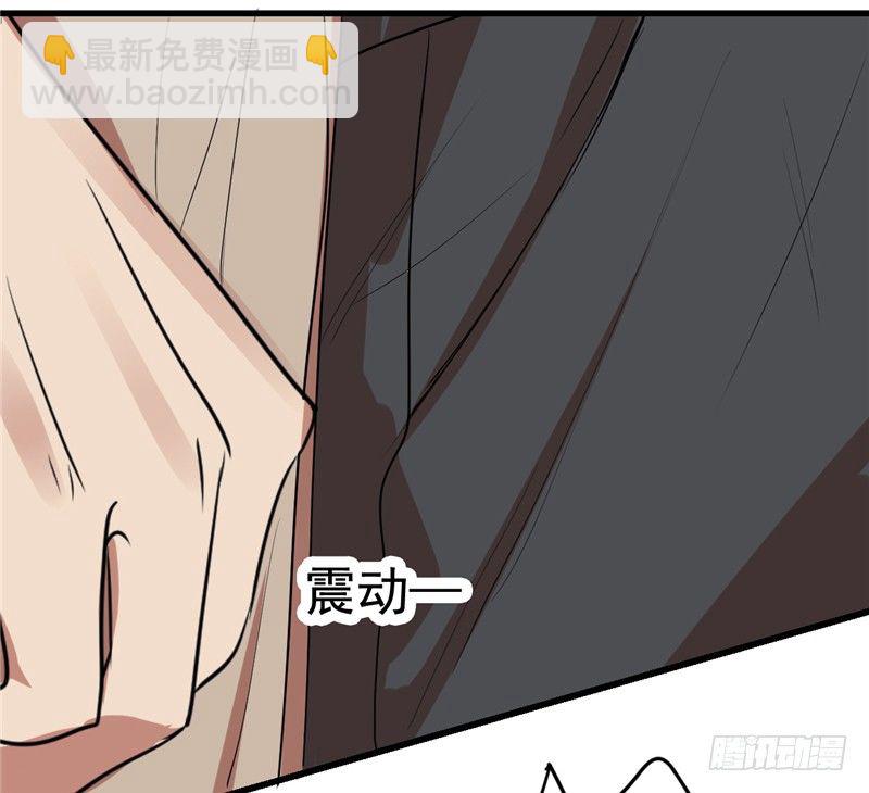 File.01最不合理之案（4）-第5话