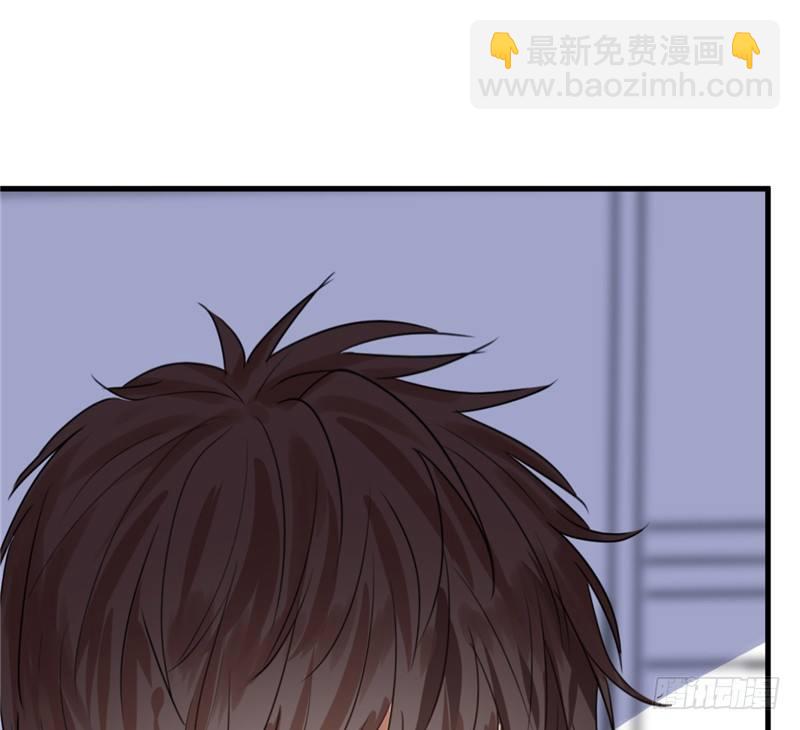 File.01最不合理之案（4）-第5话