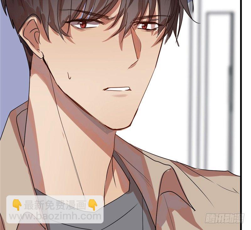 File.01最不合理之案（4）-第5话