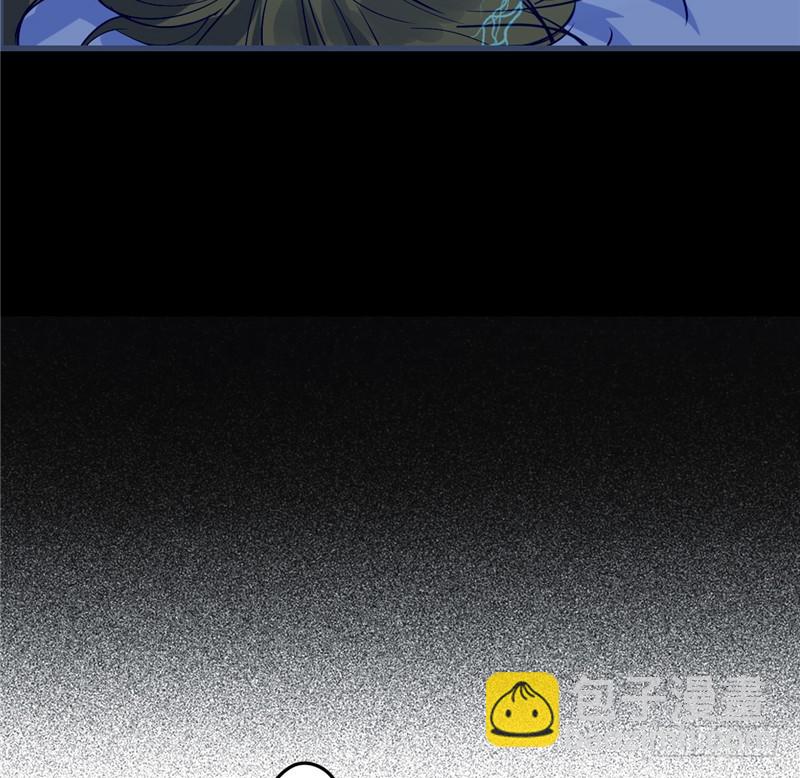 File.01最不合理之案（4）-第5话