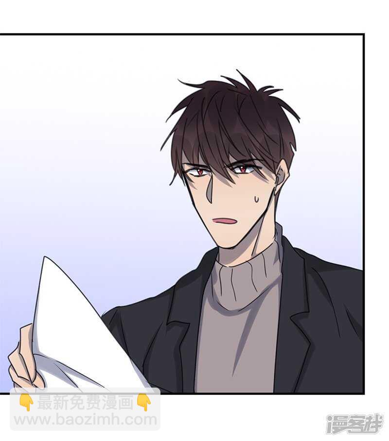 File.03网戒中心杀人案12-第41话