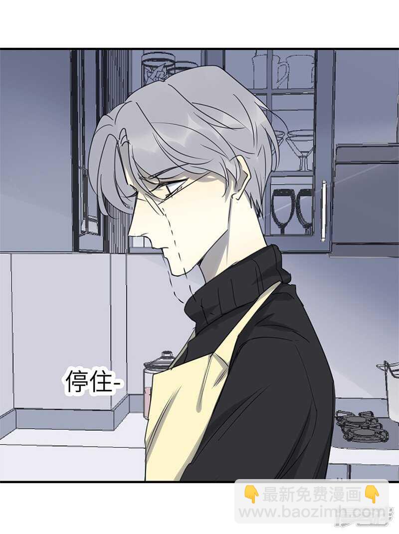 File.03网戒中心杀人案12-第41话