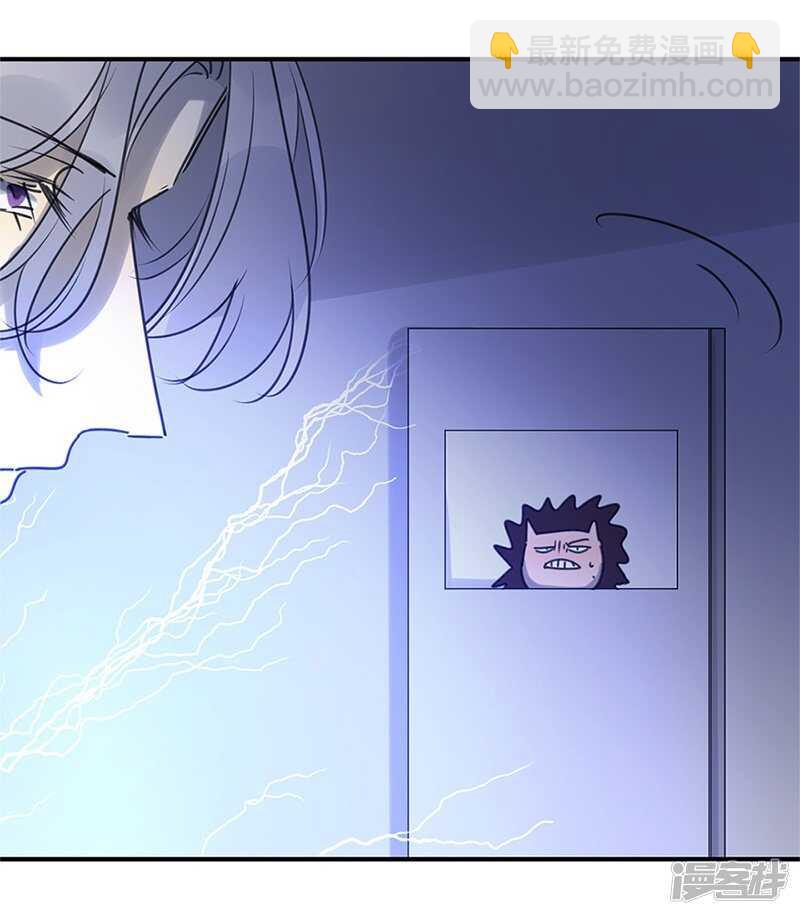 File4斯德哥尔摩连环杀手案1-第43话
