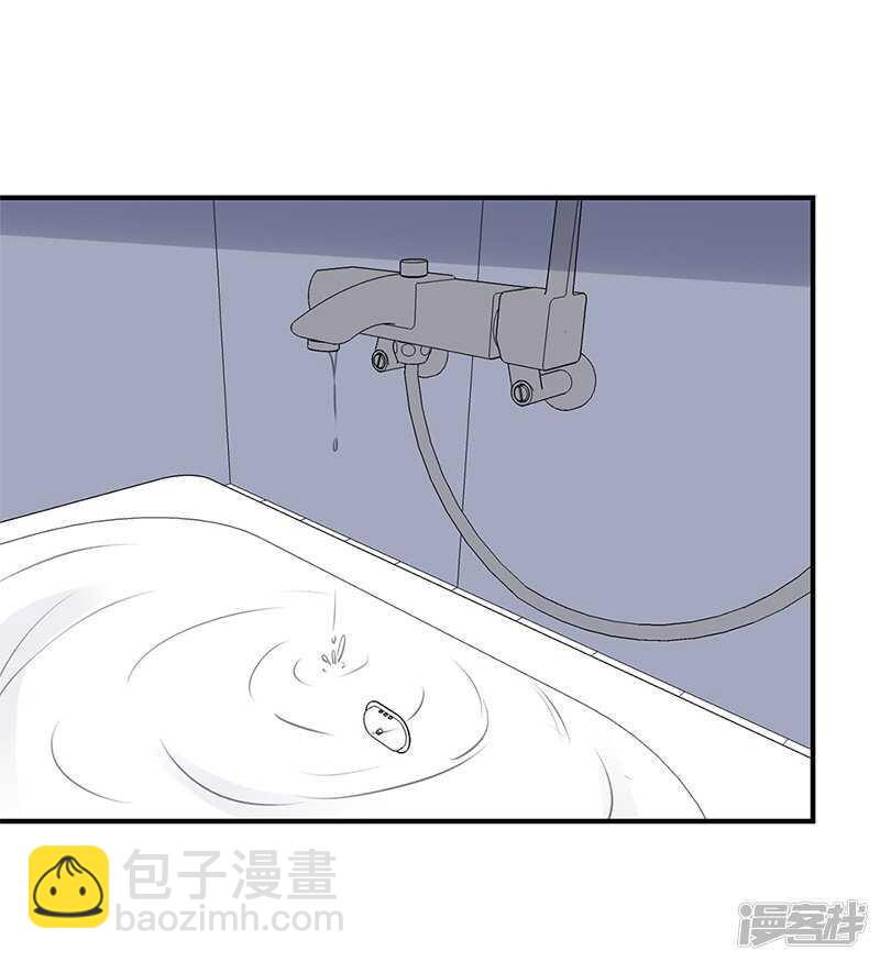 File4斯德哥尔摩连环杀手案3-第45话