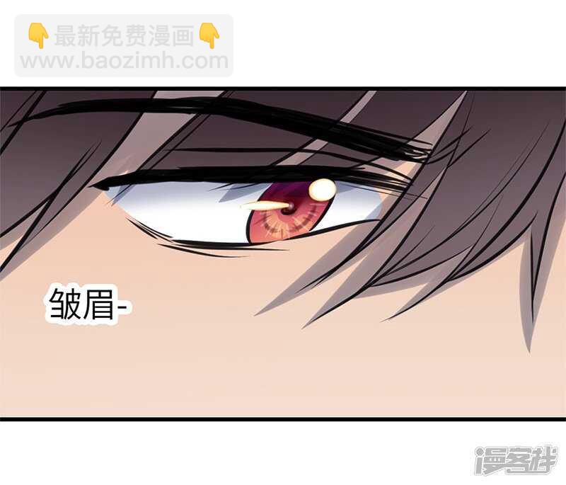 File4斯德哥尔摩连环杀手案3-第45话