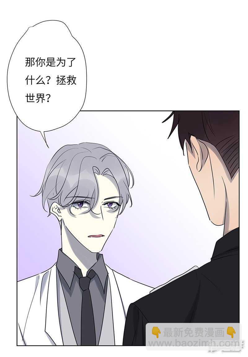 file.05离奇深山焚尸案1-第49话