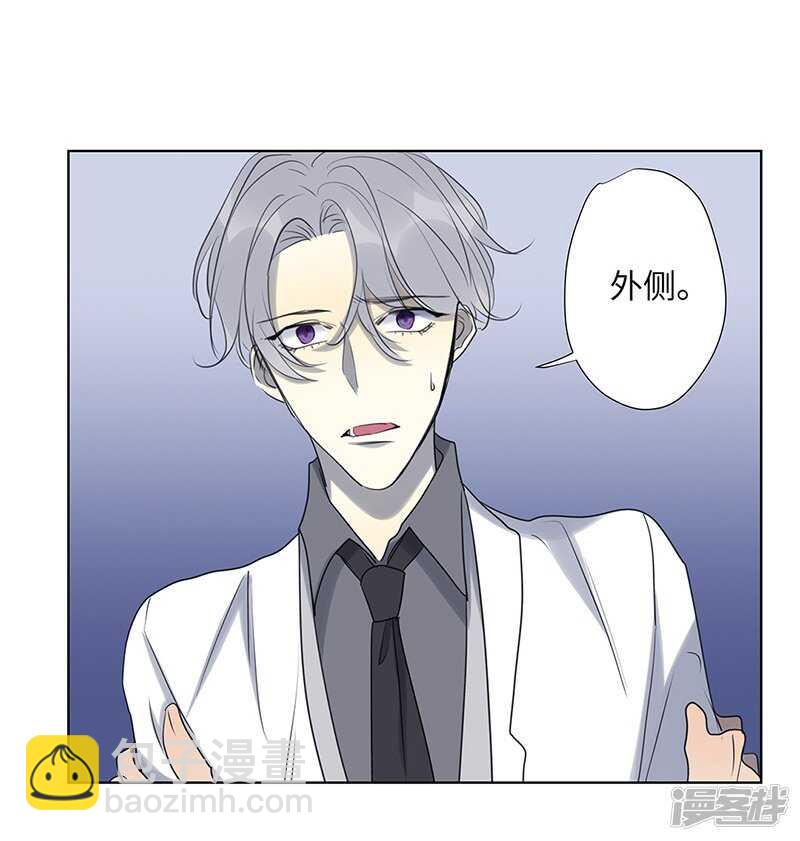 file.05离奇深山焚尸案1-第49话