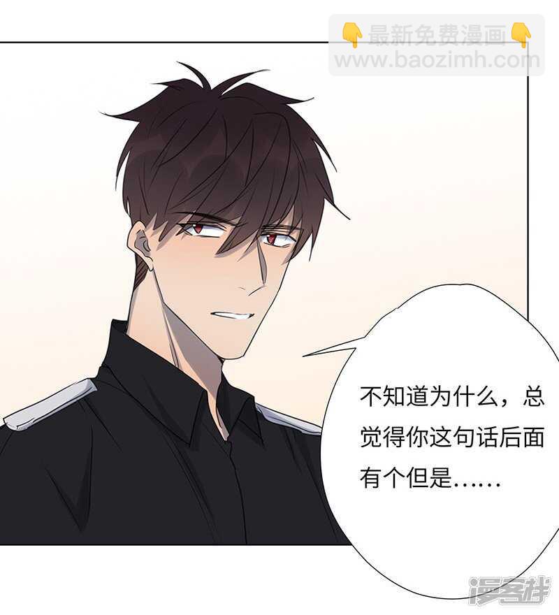 file.05离奇深山焚尸案1-第49话