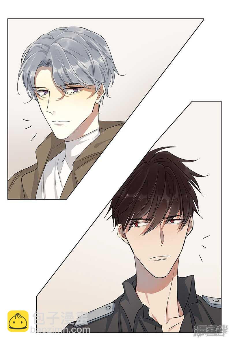 file.05离奇深山焚尸案5-第53话
