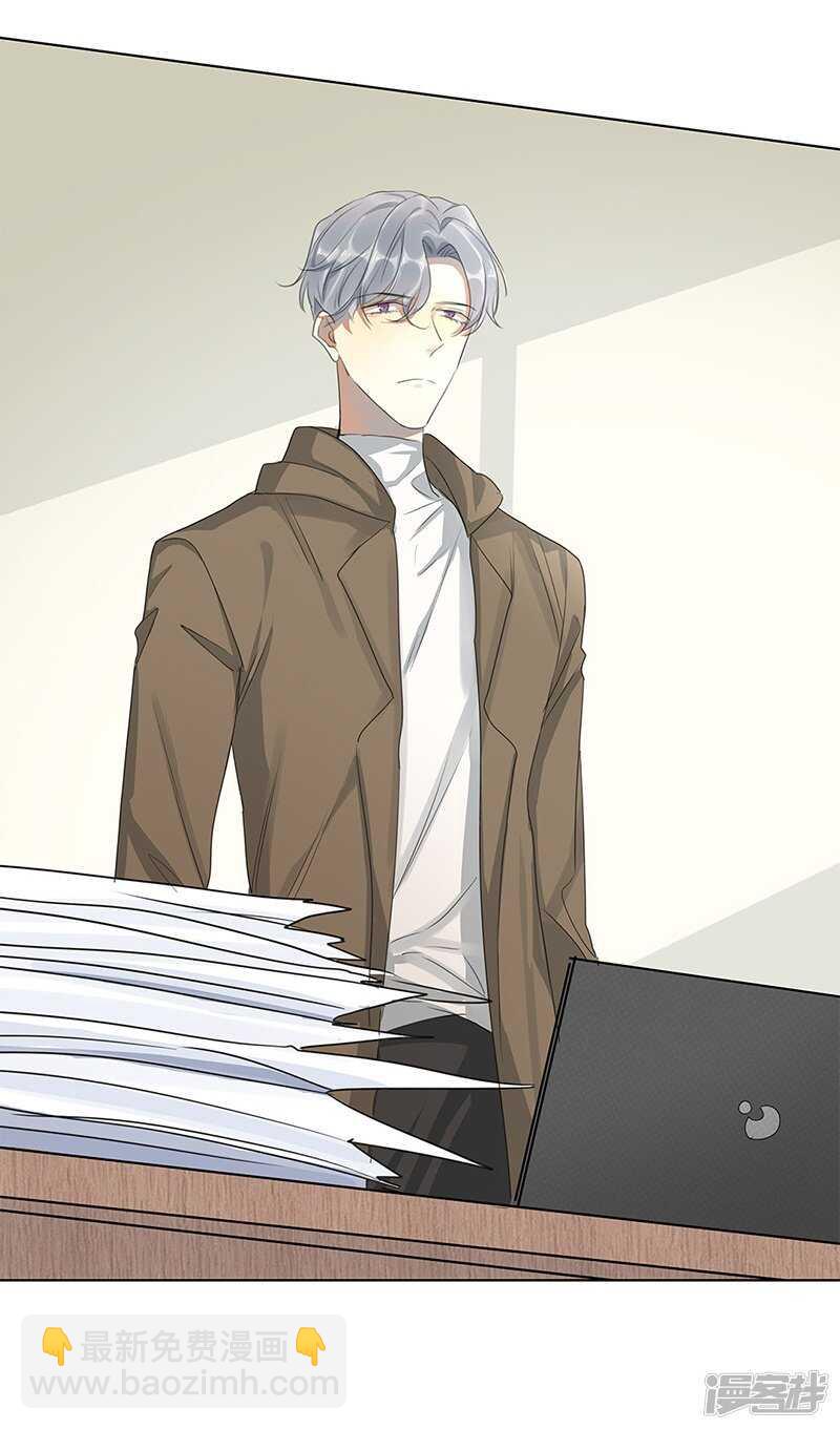 file.05离奇深山焚尸案5-第53话
