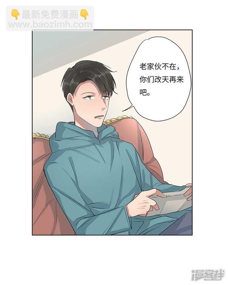 file.05离奇深山焚尸案5-第53话