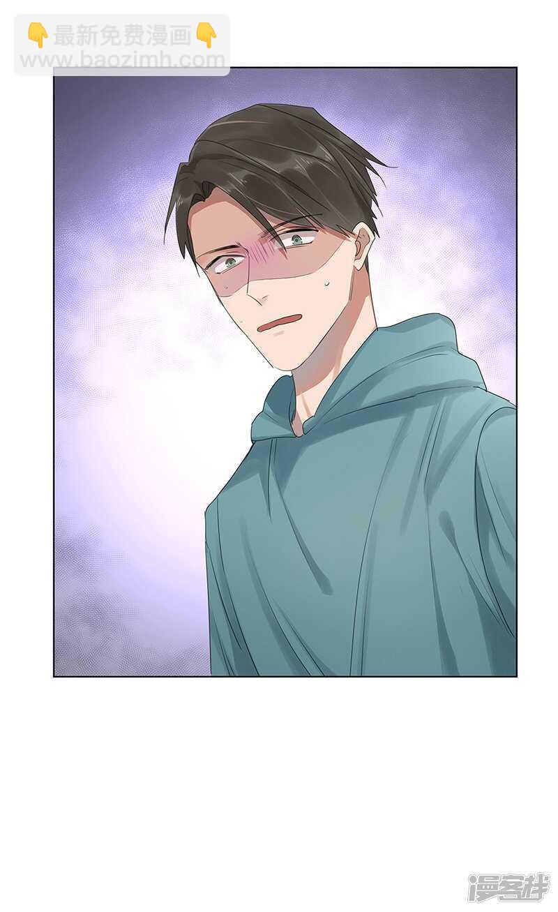 file.05离奇深山焚尸案5-第53话