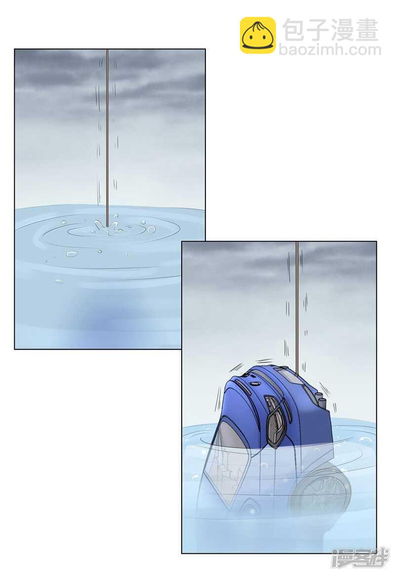 file.05离奇深山焚尸案7-第55话